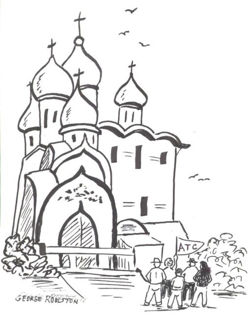 ukrainian christmas coloring pages - photo #33