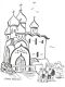 Drawing of Orthodox church